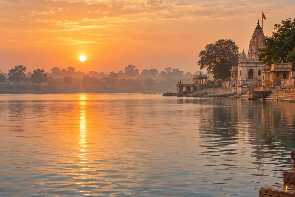 Soron — Shukar Kshetra