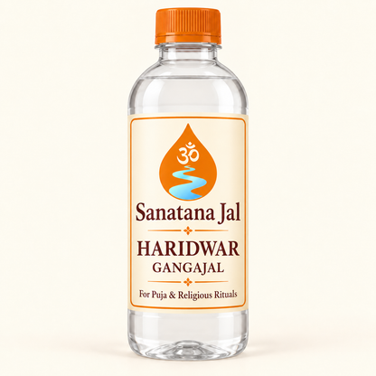 Sanatana Jal Haridwar Gangajal bottle with updated blue-water logo