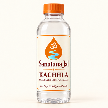 Sanatana Jal Kachhla Bhagirath Ghat Gangajal bottle with updated blue-water logo