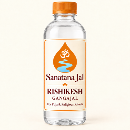 Sanatana Jal Rishikesh Gangajal bottle