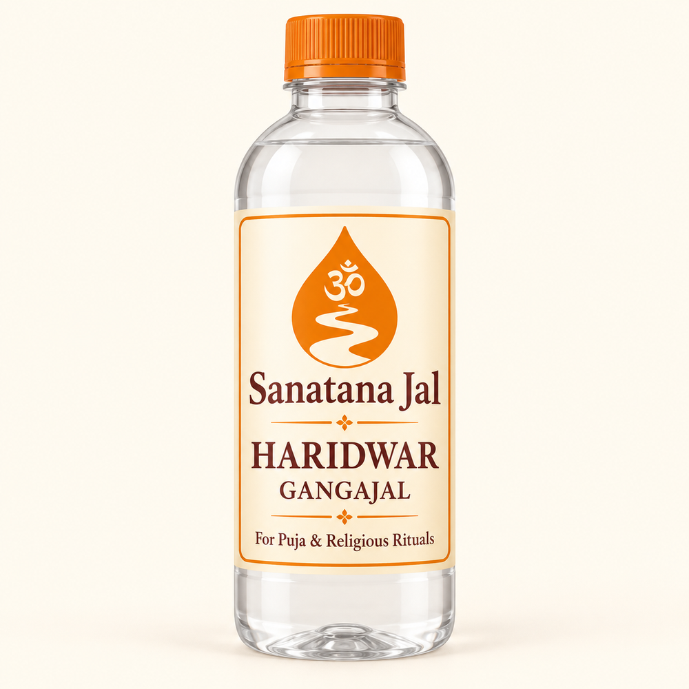 Haridwar Gangajal - 250 ml