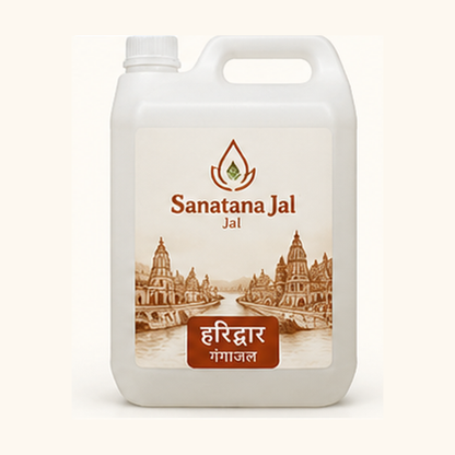 Sanatana Jal Haridwar Gangajal 5 litre can