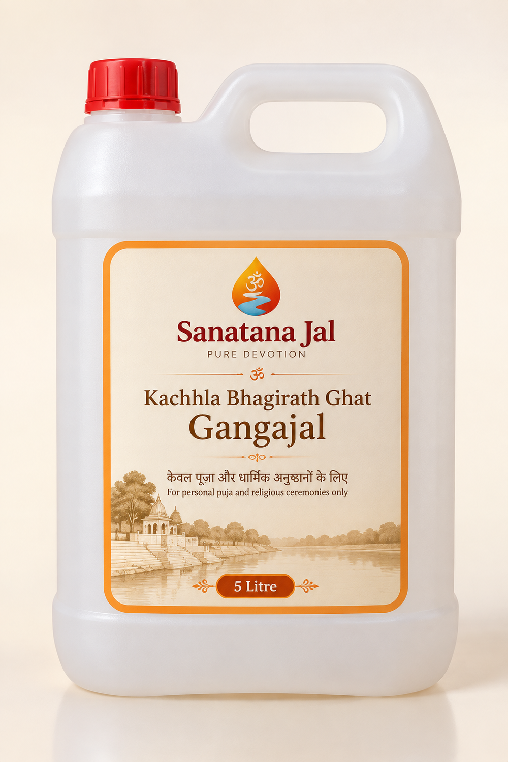 Kachhla Bhagirath Ghat Gangajal - 5 litre