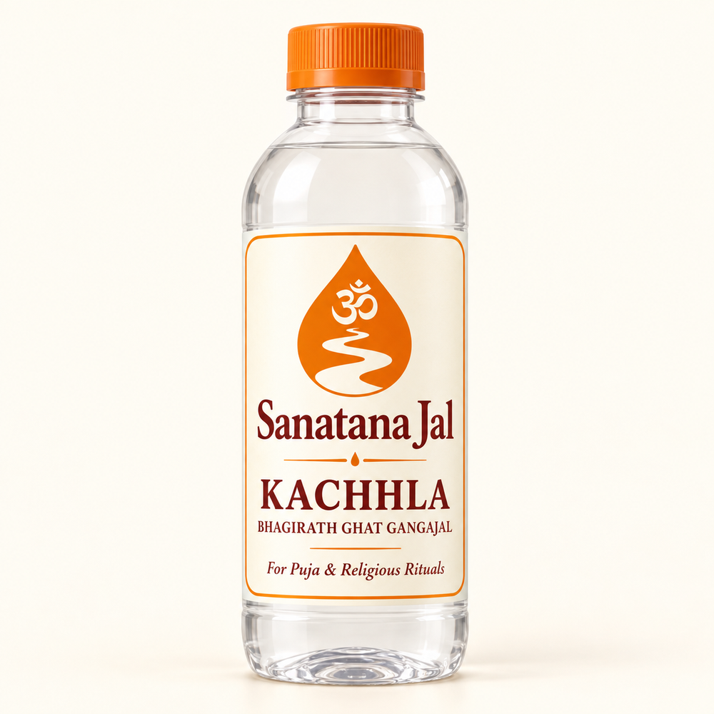 Kachhla Bhagirath Ghat Gangajal - 250 ml