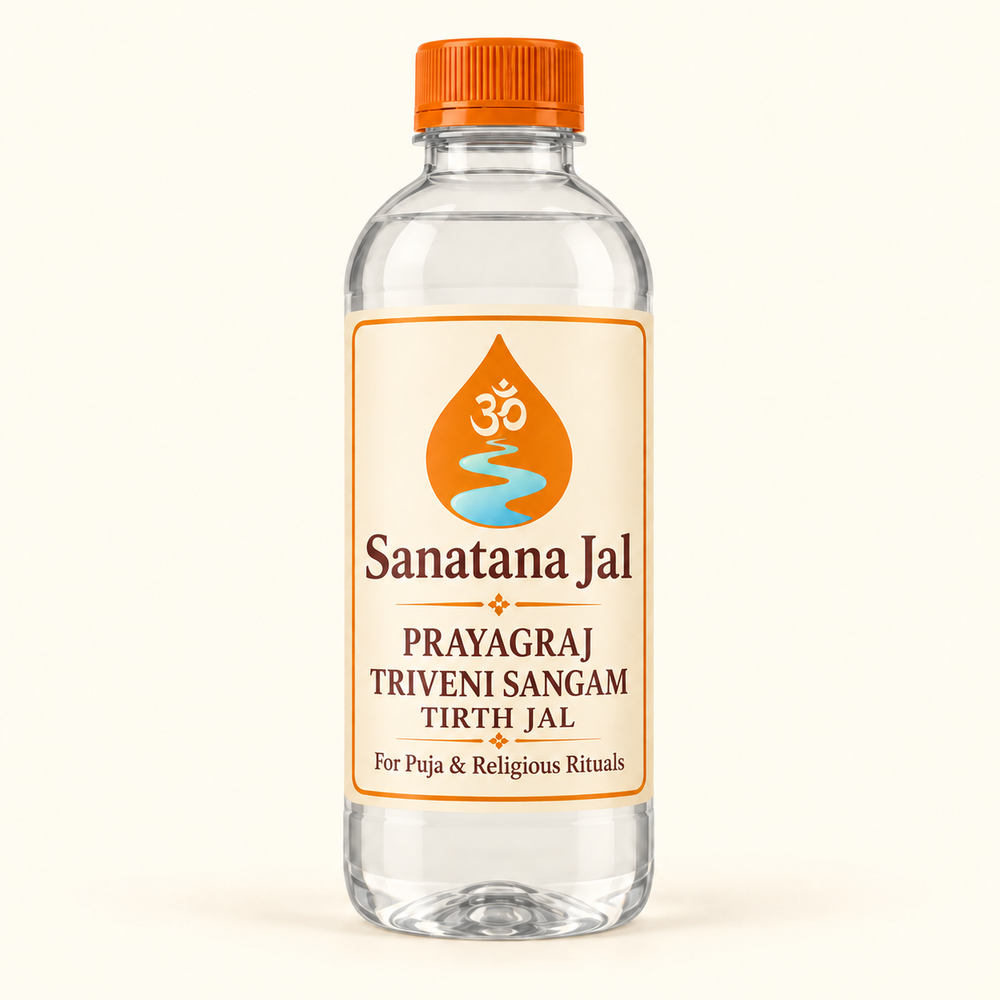 Prayagraj Triveni Sangam Tirth Jal - 250 मिली