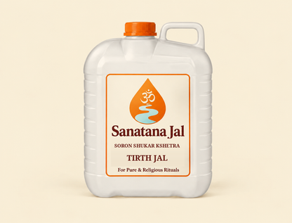 Sanatana Jal Soron Shukar Kshetra Tirth Jal 5 litre can