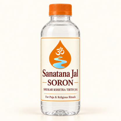 Sanatana Jal Soron Shukar Kshetra Tirth Jal bottle with updated blue-water logo